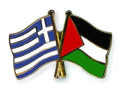 البرلمان اليوناني يصوت بالإجماع على الاعتراف بدولة فلسطين بحضور الرئيس