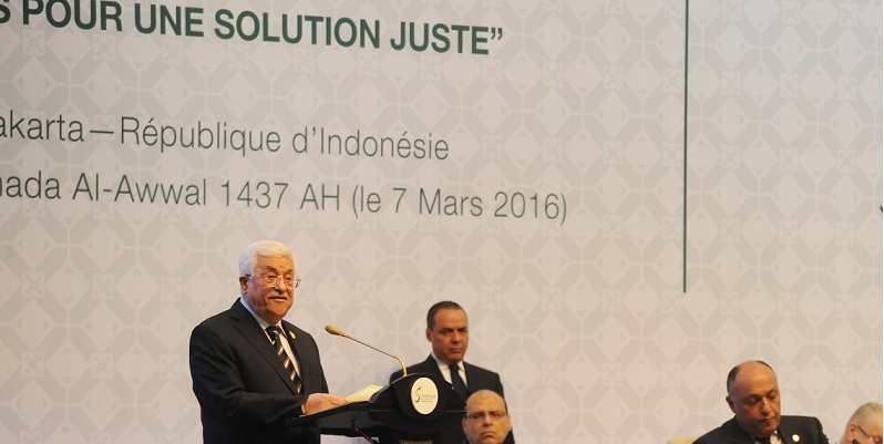 الرئيس خلال كلمته في قمة المؤتمر الإسلامي: نطالب بإنشاء برنامج خاص للتمكين الاقتصادي لشعبنا