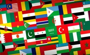 القضية الفلسطينية ودعم "الأقصى" على أجندة القمة الإسلامية في اسطنبول