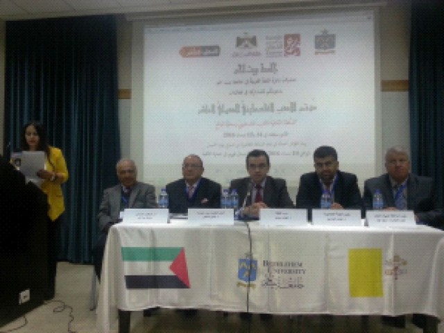 بيت لحم: وزير الثقافة يفتتح مؤتمر الأدب الفلسطيني الدولي