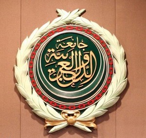 اجتماع طارئ لمجلس الجامعة العربية الخميس لبحث التصعيد الإسرائيلي بالجولان
