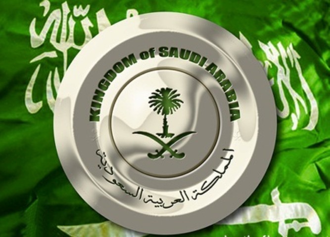 السعودية تسدد حصتها في الميزانية الفلسطينية بـ60 مليون دولار
