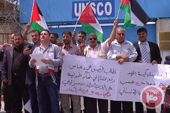 بعد 15 عاما من الابعاد- مبعدو المهد يطالبون بحل قضيتهم