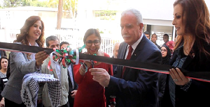المالكي ونظيرته الفنزويلية يفتتحان المقر الجديد لسفارة دولة فلسطين