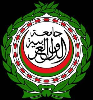 الجامعة العربية تستنكر ترشيح إسرائيل لرئاسة اللجنة القانونية بالأمم المتحدة