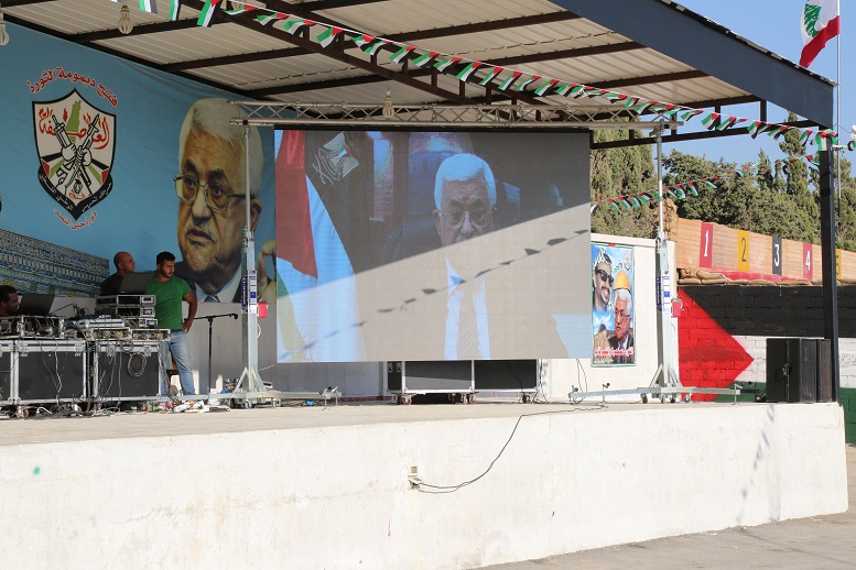 الرئيس لخريجي "قوى الأمن" بلبنان: مسؤوليتكم حفظ الأمن وتعزيز وتحصين الهوية الوطنية الفلسطينية