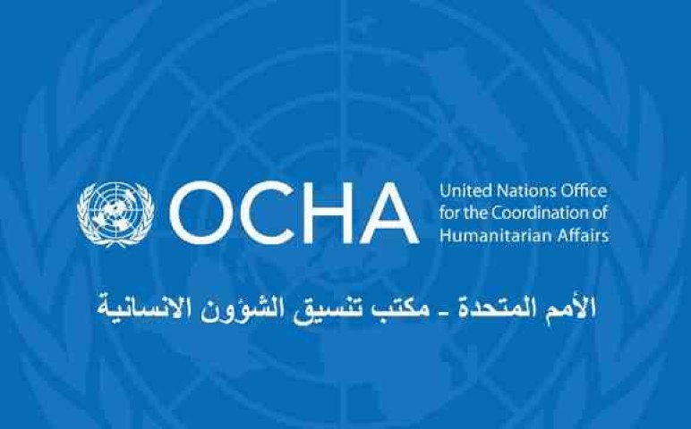 "أوتشا" ترصد ارتفاع عمليات الهدم الإسرائيلية بحق منشآت تُقدم كمساعدات إنسانية