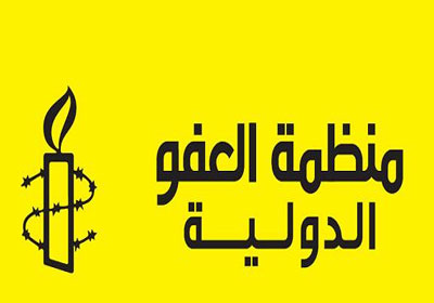 "العفو الدولية" تدعو اسرائيل الى "محاكمة عادلة" للأسير الحلبي