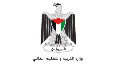 التربية والتعليم ترد على الهجوم الإسرائيلي على المنهاج الجديد