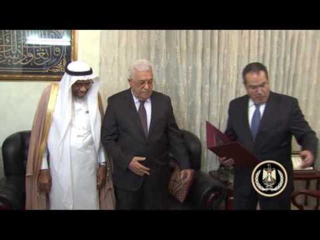 الرئيس يقلد رئيس البنك الإسلامي للتنمية وسام الوشاح الأكبر لدولة فلسطين