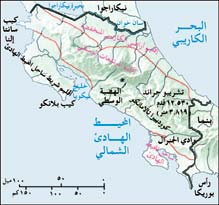 الرئيس يهنئ رئيس كوستاريكا بعيد استقلال بلاده