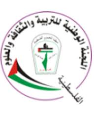 السوداني يطالب بتدخل عاجل لوقف سياسة هدم قطاع التعليم في مدينة القدس