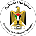 سفارة فلسطين تنفي الأخبار حول لقاءات بخصوص الجدار حول "عين الحلوة"
