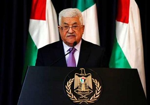 الرئيس يعلن انطلاق أعمال المؤتمر العام السابع لحركة فتح