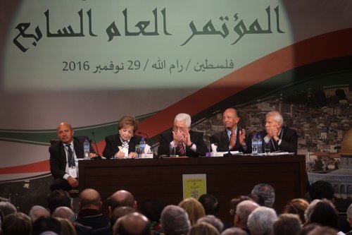 انطلاق الجلسة الصباحية للمؤتمر السابع لحركة فتح في يومه الثاني