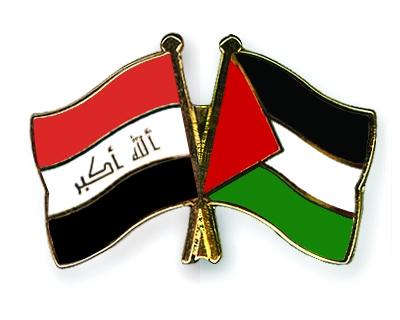 الرئيس العراقي يجدد التأكيد على دعم بلاده لإقامة الدولة الفلسطينية المستقلة كاملة الحقوق