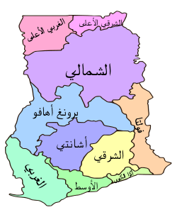 الرئيس يهنئ نانا أكوفو أدو لمناسبة انتخابه رئيسا لغانا