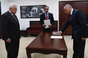 القاضي عماد سليم سعد يؤدي اليمين رئيسا لمجلس القضاء والمحكمة العليا