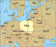 الرئيس يتلقى تهنئة بالعام الجديد من نظيره البولندي