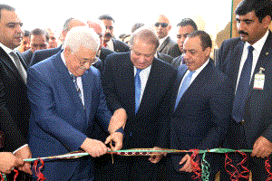 الرئيس يفتتح سفارة دولة فلسطين في باكستان