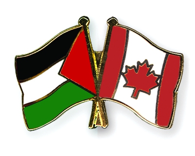 أوتوا: اجتماع يبحث العلاقات الفلسطينية الكندية