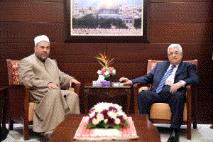 الرئيس يستقبل عميد المعاهد الأزهرية في فلسطين