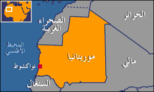 وزير خارجية موريتانيا يؤكد أن بلاده تولي أهمية كبرى للقضية الفلسطينية