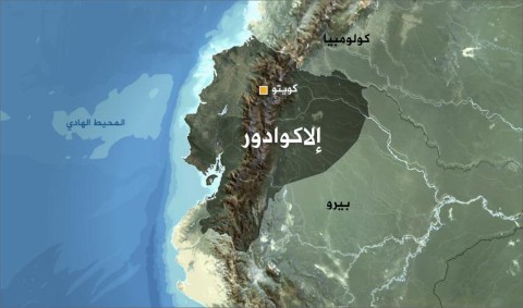 الرئيس يهنئ الرئيس مورينو لانتخابه رئيسا للإكوادور