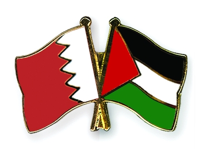 المجلس الوطني الفلسطيني ومجلس نواب البحرين يوقعان مذكرة تعاون مشترك