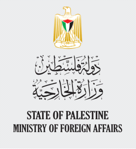 المالكي يطلع السفراء العرب لدى تونس‎ على الأوضاع الفلسطينية