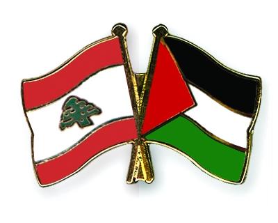اطلاق وثيقة رؤية لبنانية موحدة لقضايا اللجوء الفلسطيني