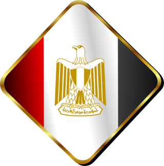 الرئيس يهنئ نظيره المصري بذكرى ثورة يوليو