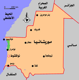 موريتانيا تطالب بحماية الآثار الفلسطينية باعتبارها تراثا للبشرية