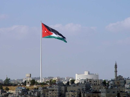 الأردن: الخطوات أحادية الجانب الهادفة لتغيير وضع القدس باطلة ولاغية