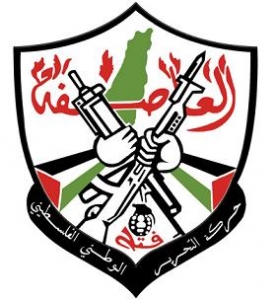 ثوري "فتح" يؤكد دعمه لمبادرة الرئيس للسلام
