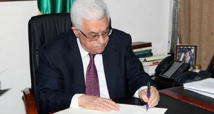 الرئيس يقلد المناضل الوطني حيدر ابراهيم نجمة الاستحقاق لوسام دولة فلسطين