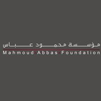 اعلان مؤسسة محمود عباس للطلبة الفلسطينيين 2018-2019