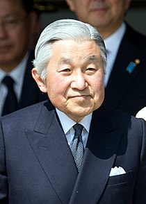 الرئيس يعزي امبراطور اليابان بضحايا موجة الحر