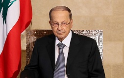 الرئيس اللبناني: لبنان متمسك بمبادرة السلام العربية
