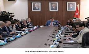 عمّان: لجنة فلسطين النيابية تدين إغلاق مكتب المنظمة في واشنطن