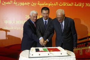 مكتب جمهورية الصين في رام الله يحتفل بالذكرى الـ30 لإقامة العلاقات الدبلوماسية مع فلسطين وبالعيد الو