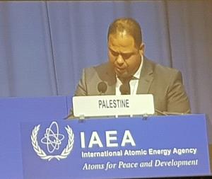 فلسطين تشارك في الدورة الـ62 للمؤتمر العام للوكالة الدولية للطاقة الذرية
