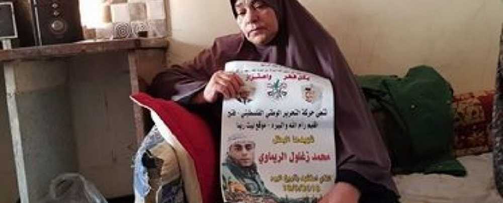 عائلة الشهيد الريماوي تطالب بالتحقيق في قضية إعدام ابنها