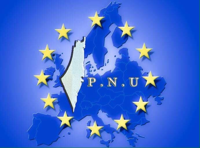 الاتحاد الوطني في أوروبا يؤكد دعمه للرئيس