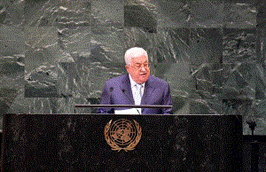 الرئيس في الأمم المتحدة: القدس ليست للبيع وشعبنا غير زائد وحقوقه ليست للمساومة