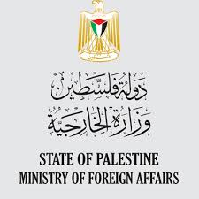 "الخارجية": تصريحات المتطرف فريدمان تؤكد خطورته على القضية الفلسطينية وحقوق شعبنا