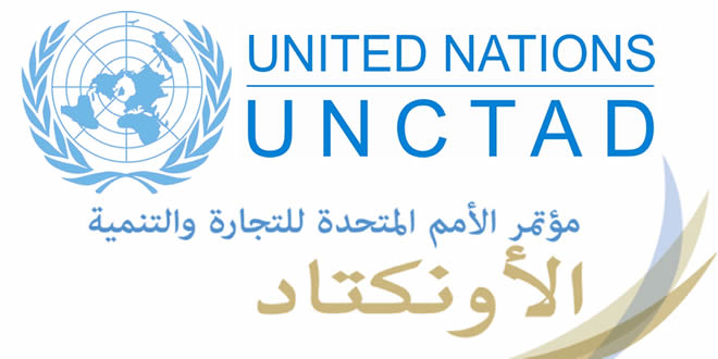 فلسطين تشارك في الدورة الـ65 لمؤتمر الأمم المتحدة للتجارة والتنمية "الأونكتاد"