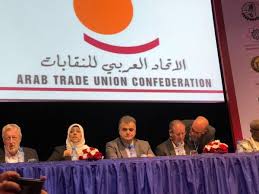اختتام المؤتمر العربي الثاني للنقابات يجدد دعمه للقضية الفلسطينية