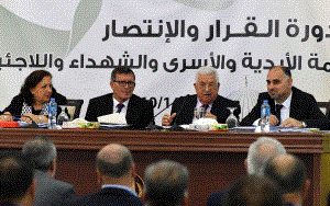 "ثوري فتح" يفتتح دورته الرابعة العادية بمشاركة الرئيس