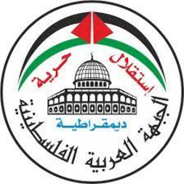 "العربية الفلسطينية" تحيي ذكرى انطلاقتها في الخان الأحمر